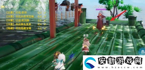 開(kāi)放空間櫻花廊道怎么過(guò)