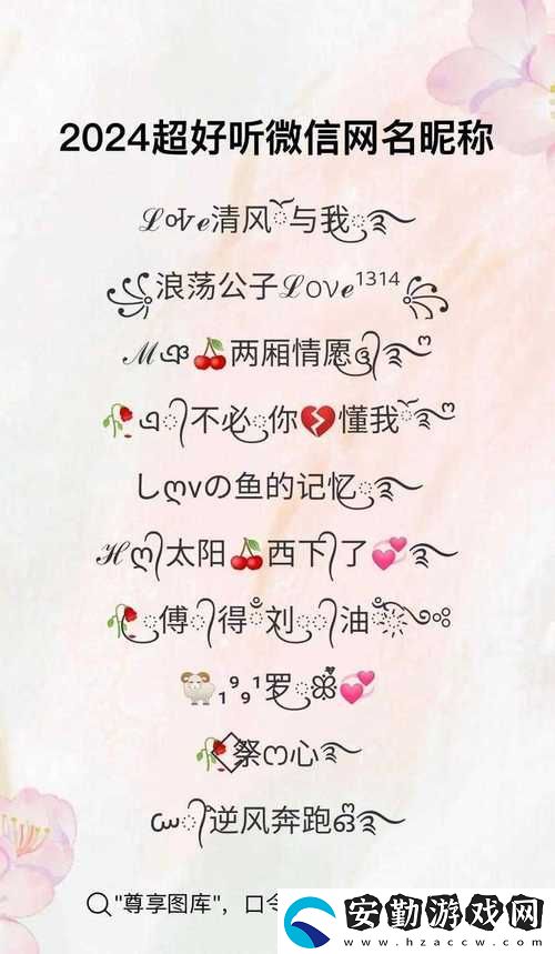 四虎最新地域名免費(fèi)蘋(píng)果