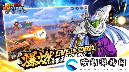 龍珠戰(zhàn)力之巔4月27日武道測(cè)試開(kāi)啟
