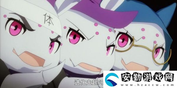 轉(zhuǎn)生成蜘蛛又怎樣白織身份、進(jìn)化、人形介紹