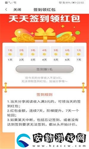 云咖看點app最新版下載_云咖看點最新收集客戶端下載