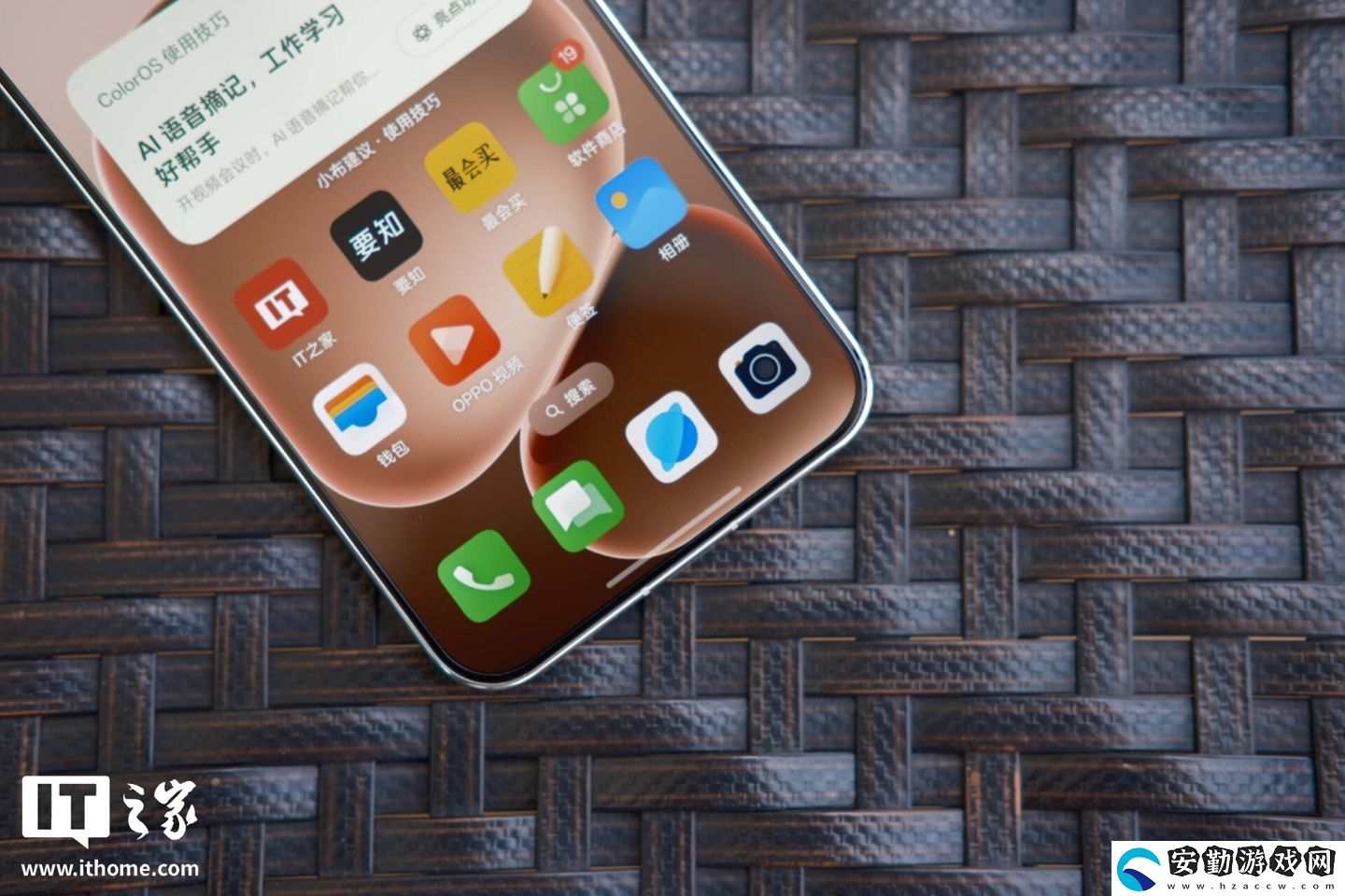 【IT之家評(píng)測(cè)室】OPPO