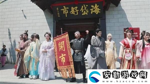 齊國風(fēng)情重現(xiàn)！海岱樓鐘書閣“海岱好市”沉浸式街區(qū)五一亮相