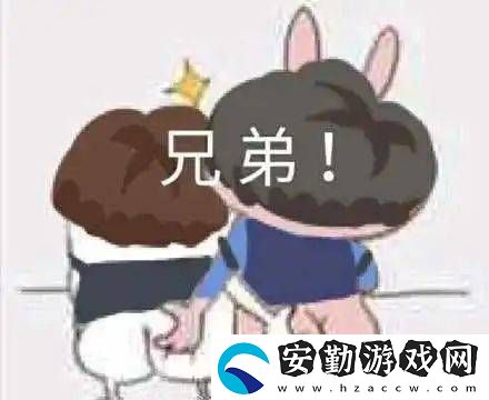 山上的筍都被你奪完了梗的意思、含義、出處介紹