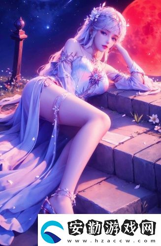 韓國(guó)太太的告白在線