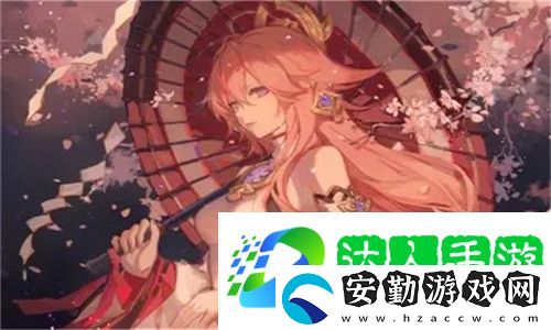 辦公室滋潤2在線播放
