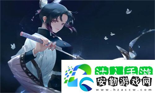 風騷的妹妹2中字安卓版