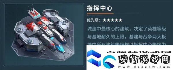 群星紀元不同設(shè)施具體作用介紹說明