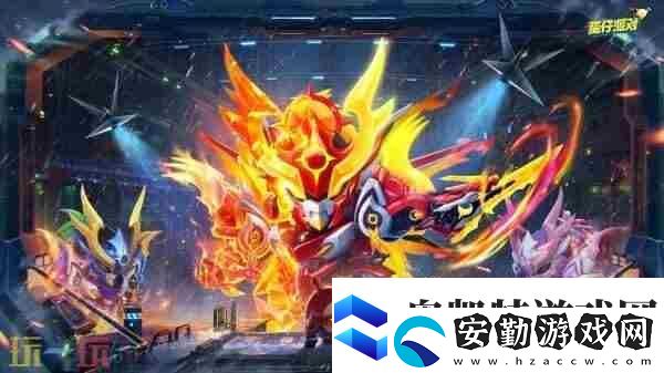 蛋仔派對(duì)2024年7月25日更新公告