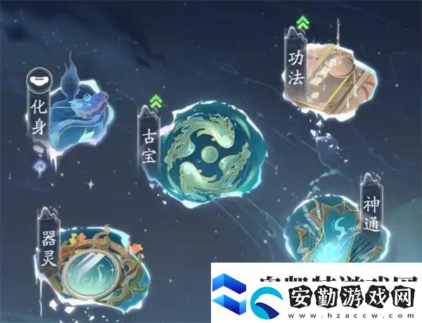 踏風(fēng)行境界提升方法介紹說明