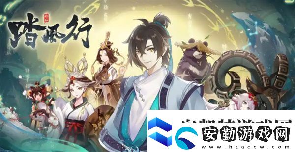 踏風(fēng)行境界提升方法介紹說明