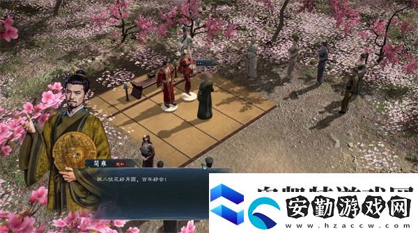 英雄立志傳三國(guó)志如何快速提升關(guān)系