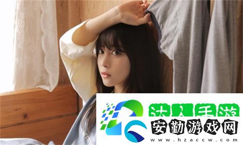 茄子懂你更多為愛(ài)而生