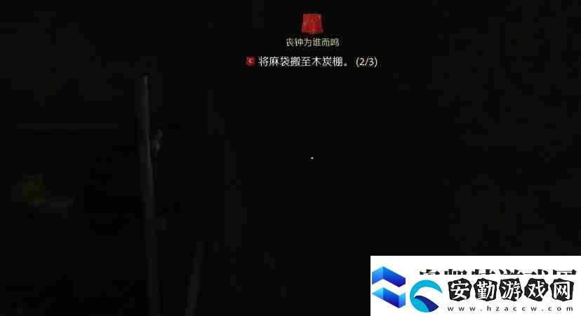 天國(guó)拯救二沒(méi)有辦法推動(dòng)劇情