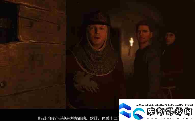 天國(guó)拯救二沒(méi)有辦法推動(dòng)劇情