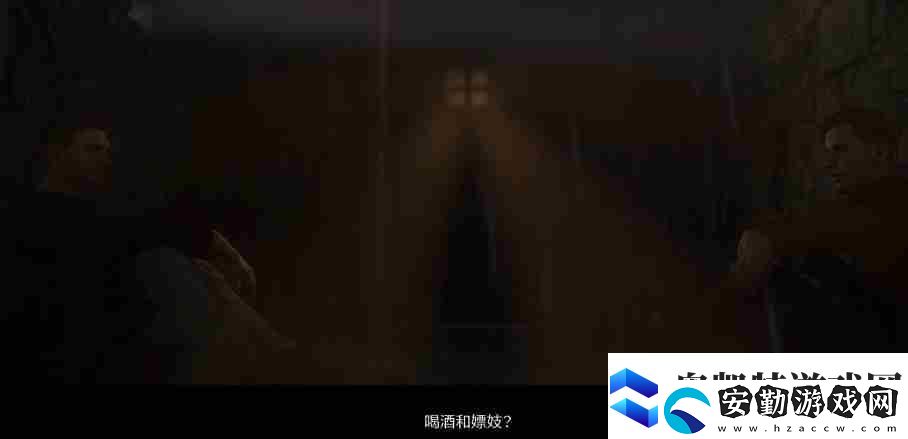 天國(guó)拯救二沒(méi)有辦法推動(dòng)劇情