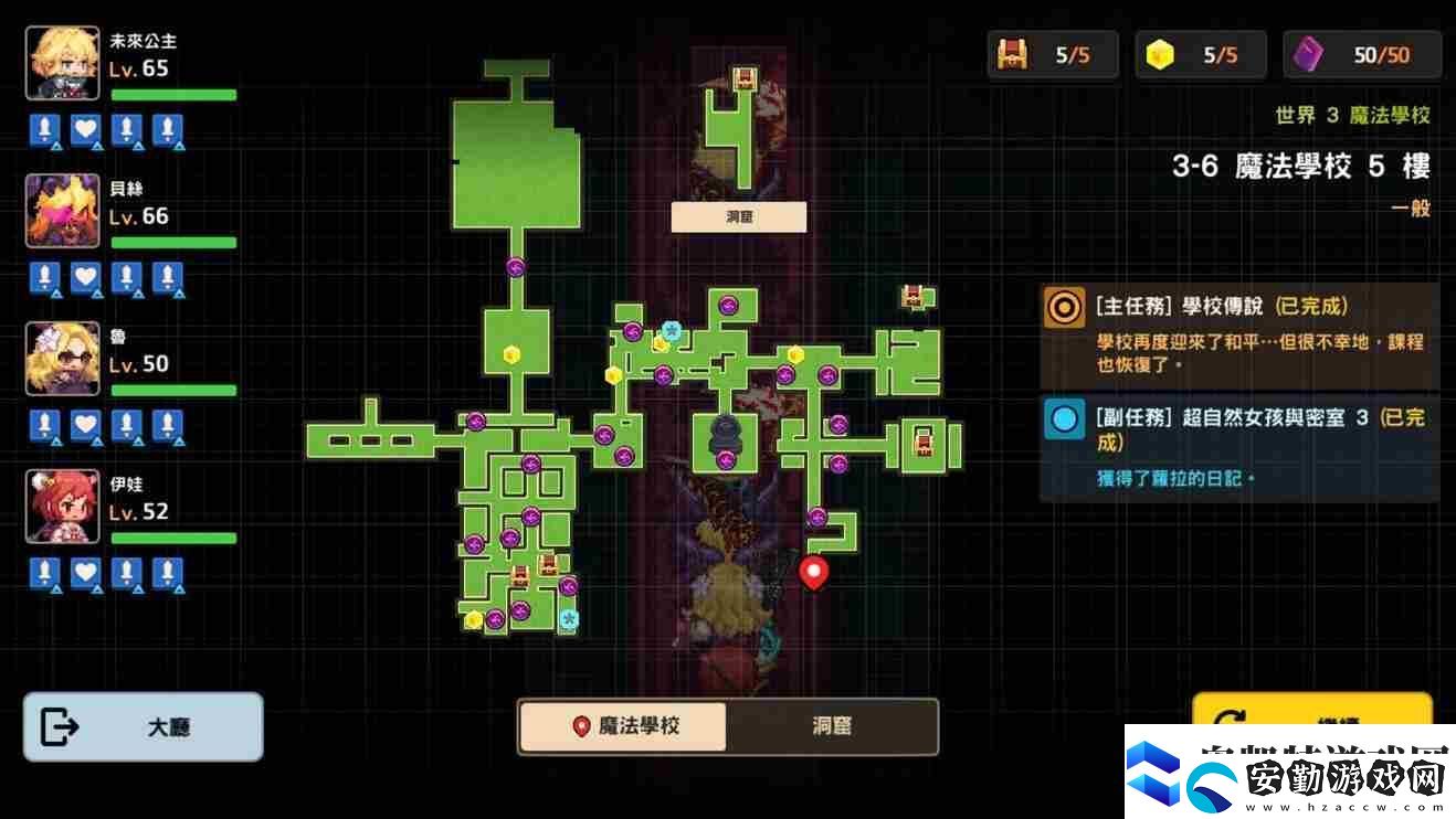 坎公騎冠劍機甲少女怎么拿