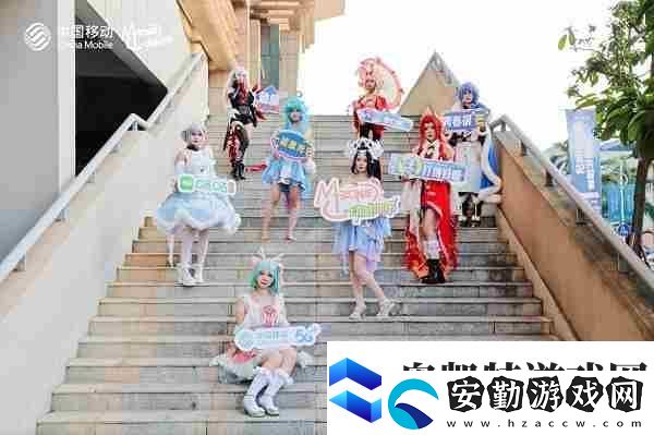 2024動感地帶5G校園先鋒賽
