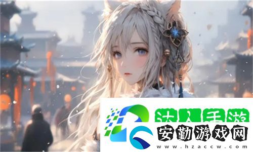 永久已滿18從此進了3秒在線觀看