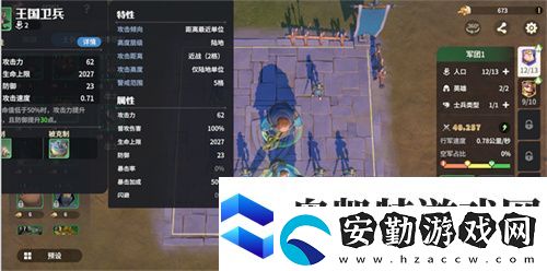塔防+城建經(jīng)營的爽快策略體驗！龍石戰(zhàn)爭給2025年一點小震撼！