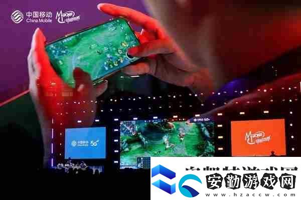 2024動感地帶5G校園先鋒賽