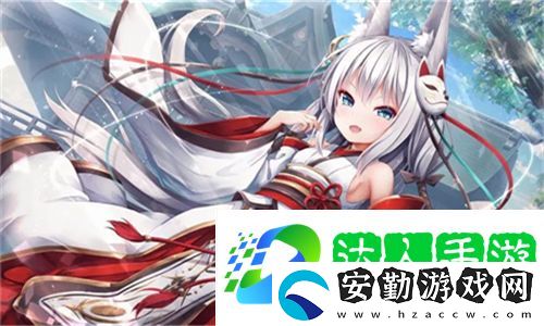 滿18點此進(jìn)入伊犁園