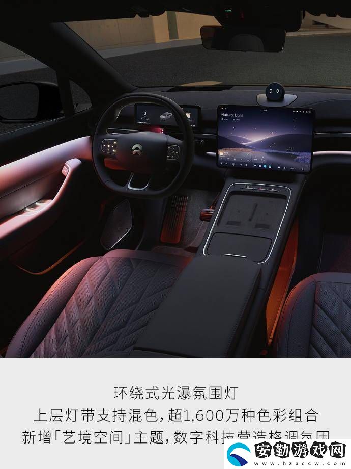 蔚來EC6轎跑SUV升級(jí)亮點(diǎn)搶先看