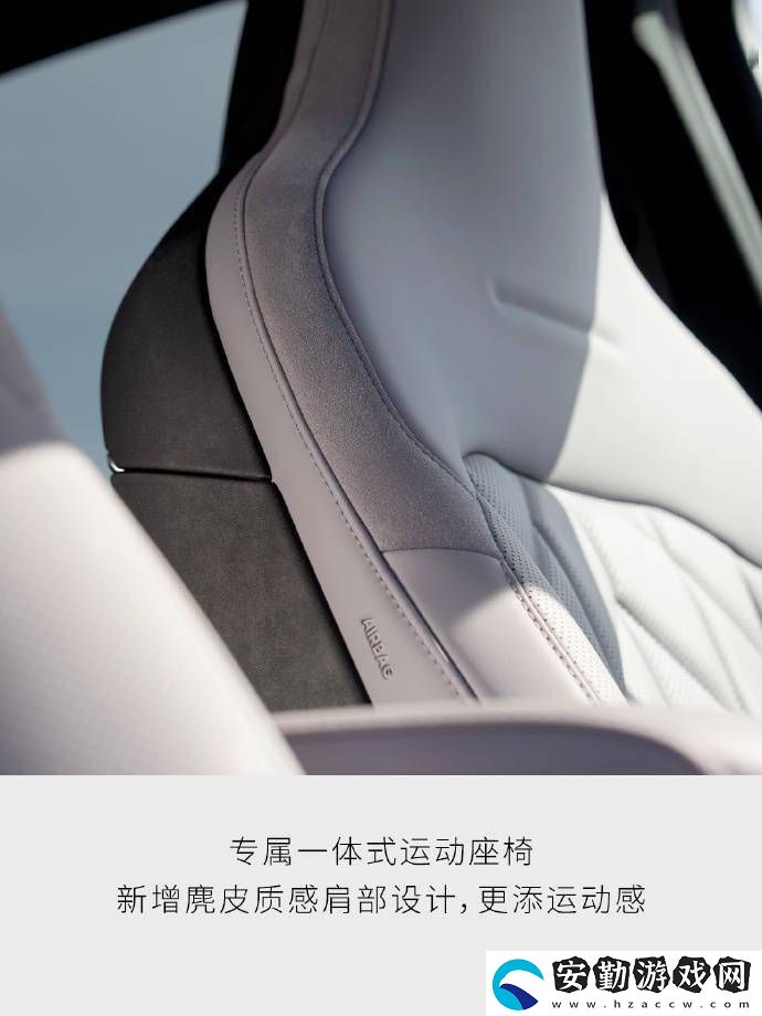 蔚來EC6轎跑SUV升級(jí)亮點(diǎn)搶先看