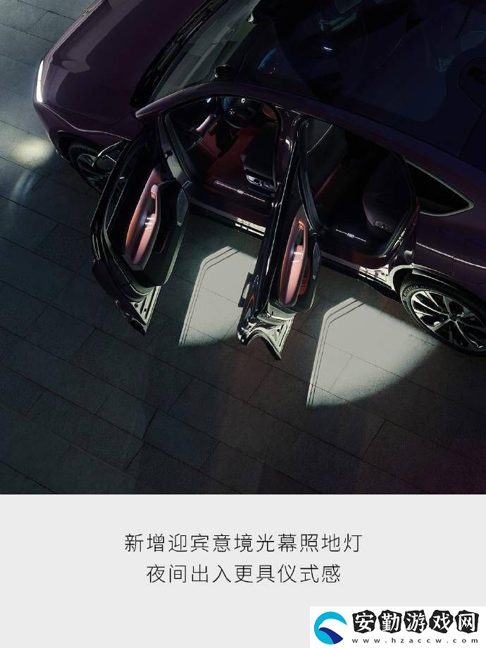 蔚來EC6轎跑SUV升級(jí)亮點(diǎn)搶先看