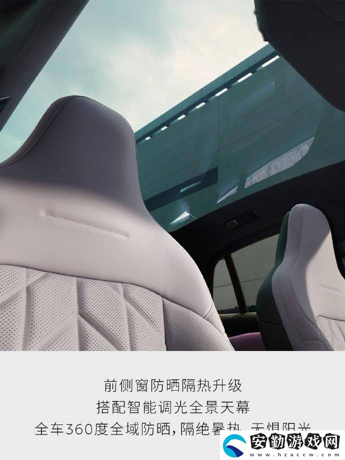 蔚來EC6轎跑SUV升級(jí)亮點(diǎn)搶先看