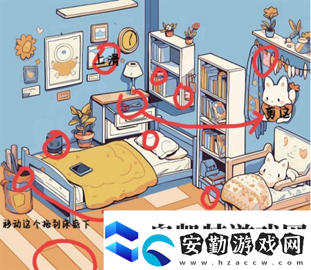 規(guī)則怪怪談老公私房錢(qián)通關(guān)圖文攻略