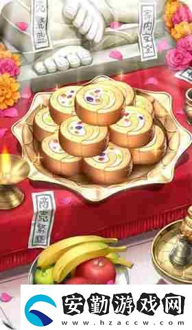 fgo石像神吉娜可羈絆禮裝在美食之門(mén)介紹