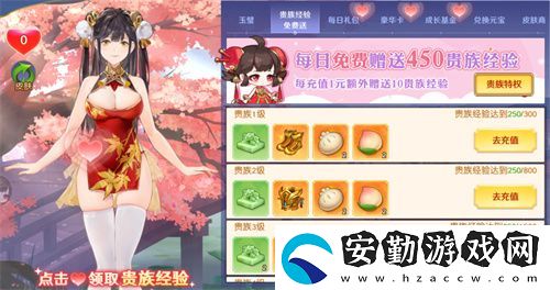 倒計時啟動！頭鐵主公5.15全平臺公測