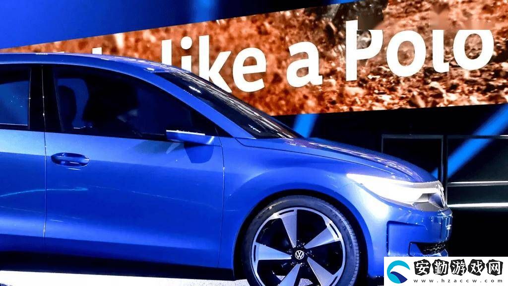 大眾電動車2026年起棄用ID前綴