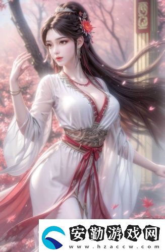 ai一鍵去衣軟件免費(fèi)下載