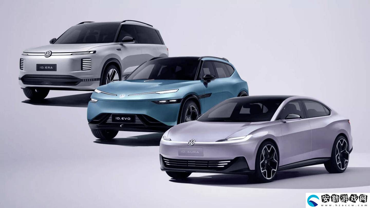 大眾電動車2026年起棄用ID前綴