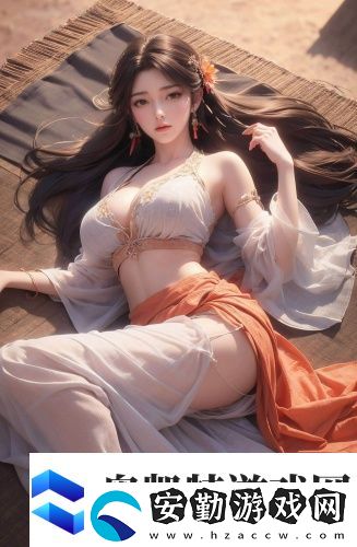 四虎綜合區(qū)