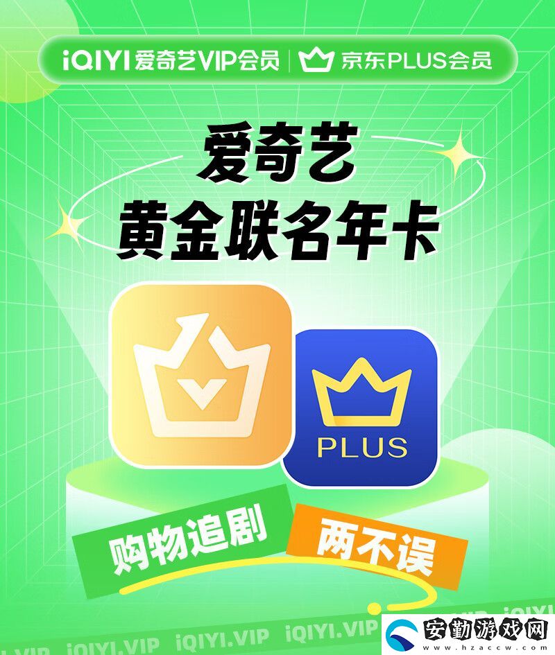 天貓限時(shí)補(bǔ)貼