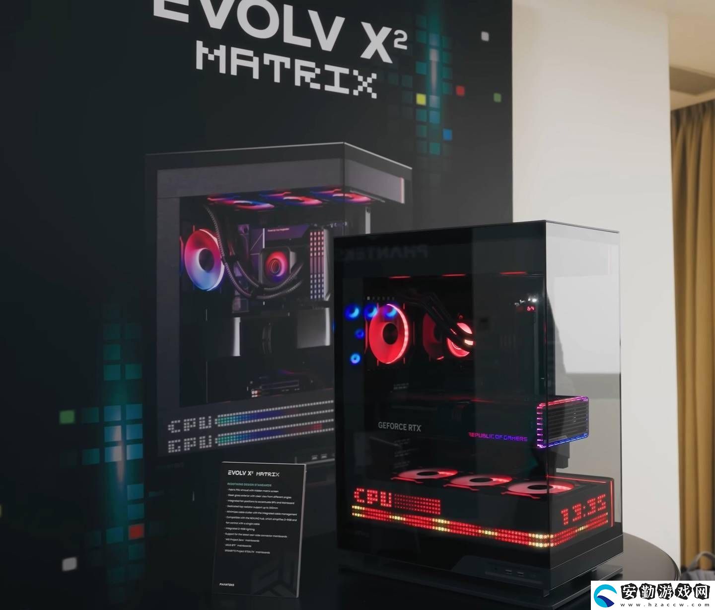 追風者COMPUTEX展新機箱