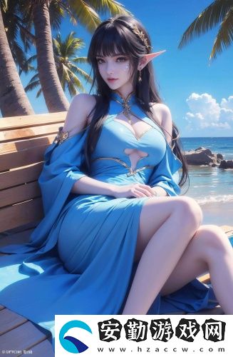 山海影視電視版app