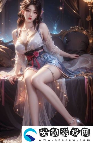給大家科普一下免費(fèi)ios染版
