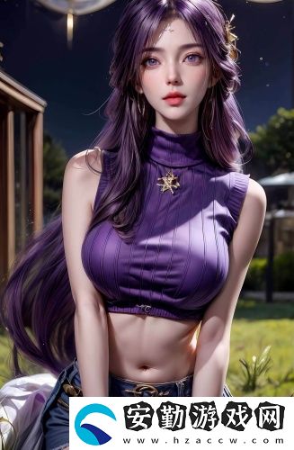 適合夫妻一起看的直播超清完整版