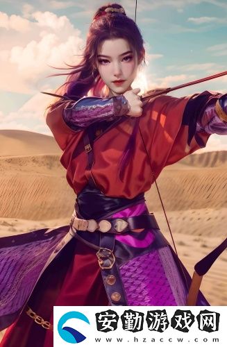 色譜網(wǎng)18未滿十八sede無廣告高清版