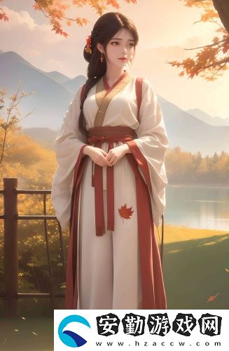 花蝶直播987t∨花蝶官網(wǎng)看黃成版